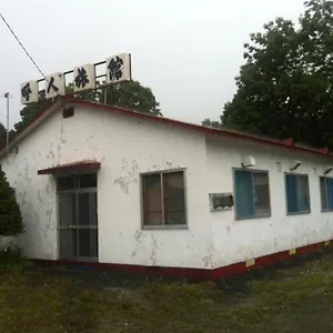 イン Yobito, 網走市