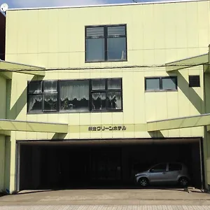 ゲストハウス Green, 網走市