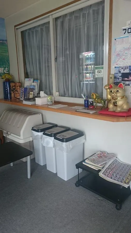 Hotel Family 網走市 ビジネスホテル