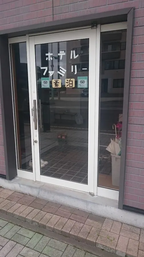 Hotel Family 網走市 0*,